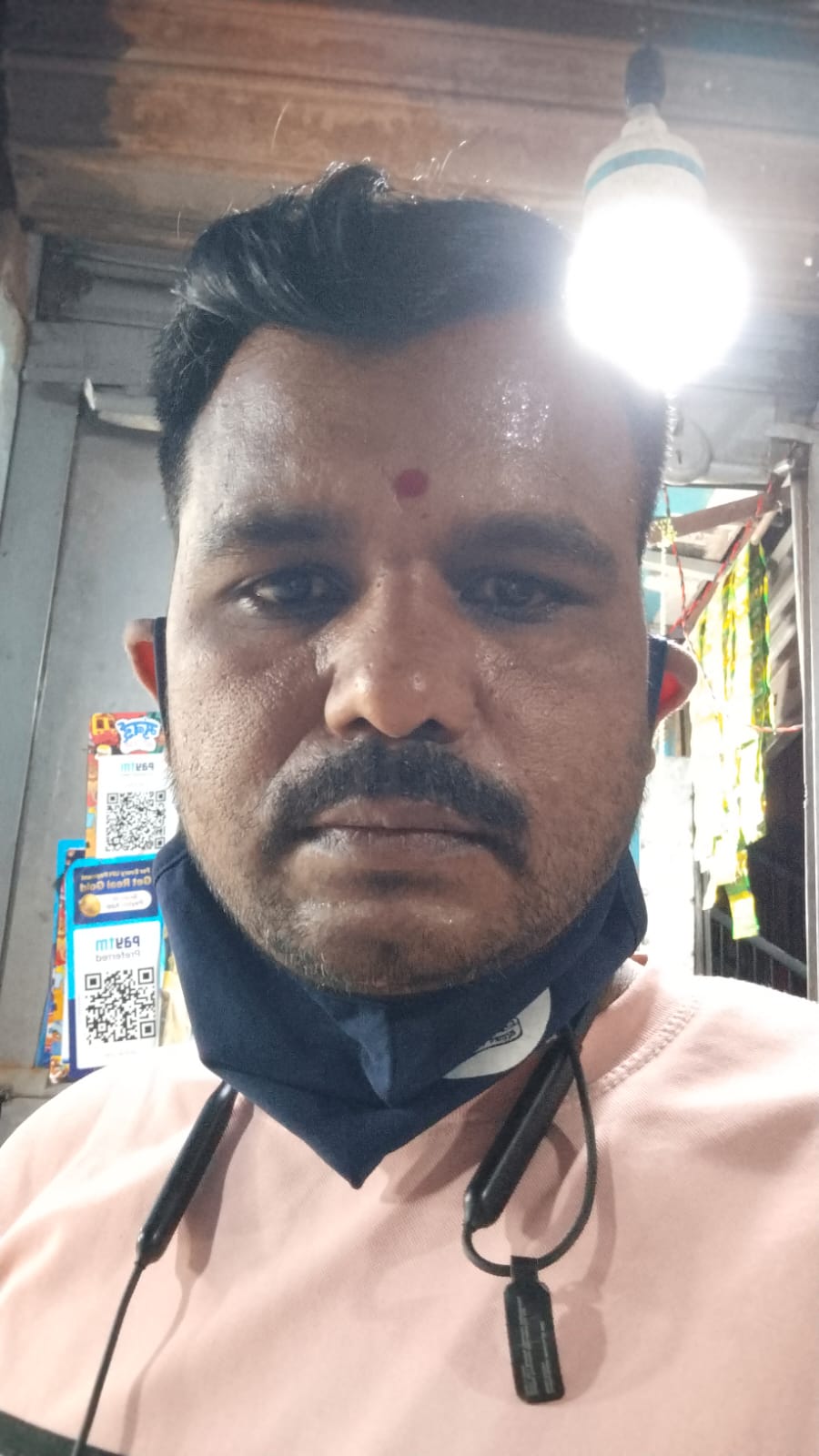 Driver Image